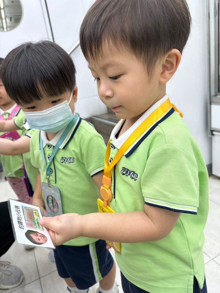 2025-06-1616.58.06_714f4dfc