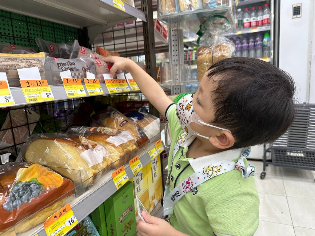 2025-06-1616.58.14_038e6c2e