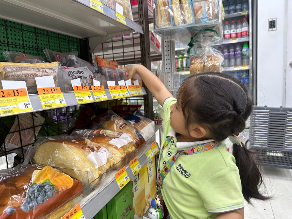 2025-06-1616.58.15_9aa253c4