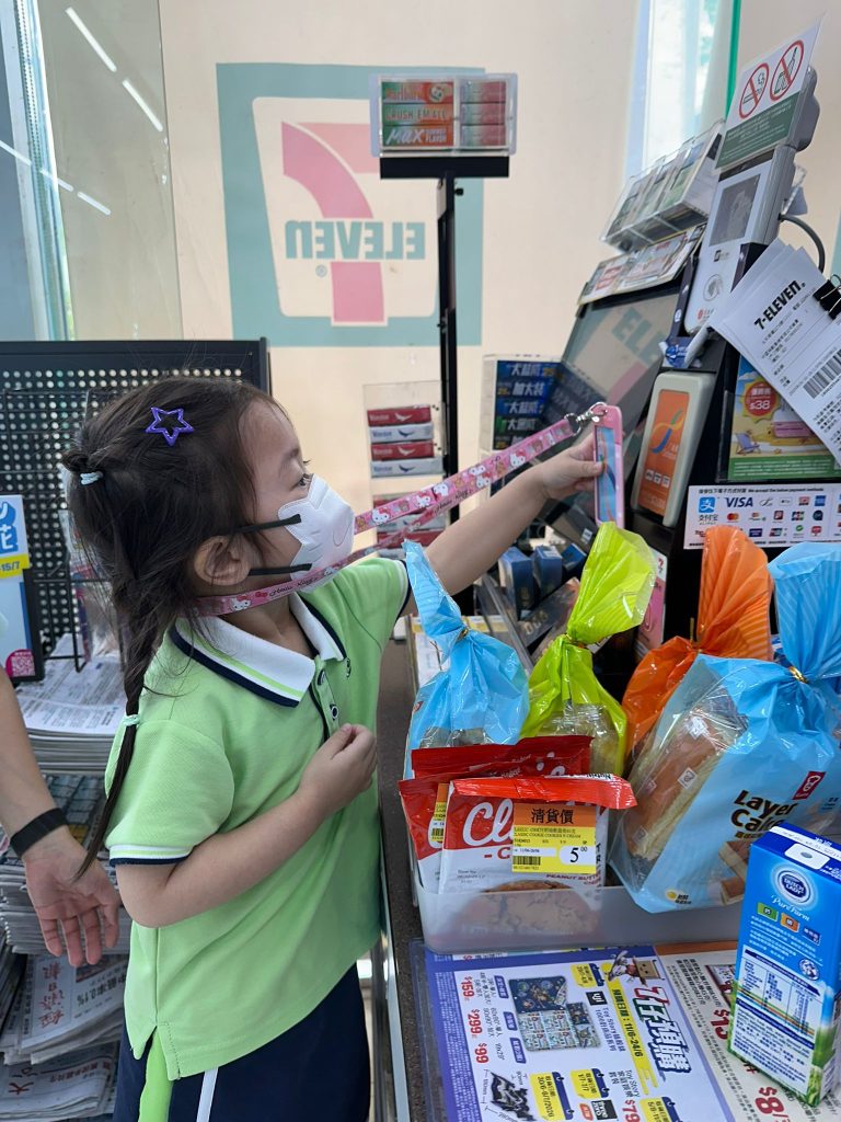 2025-06-1814.50.37_4d006ba4