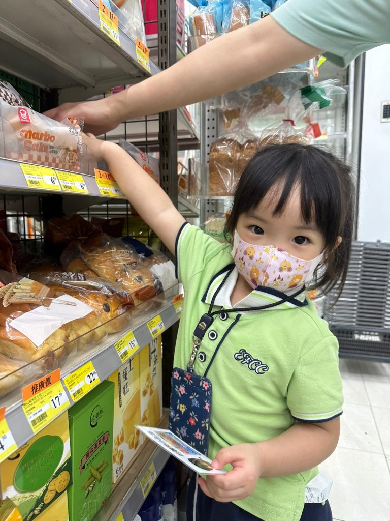 2025-06-1917.24.27_6431ab7a