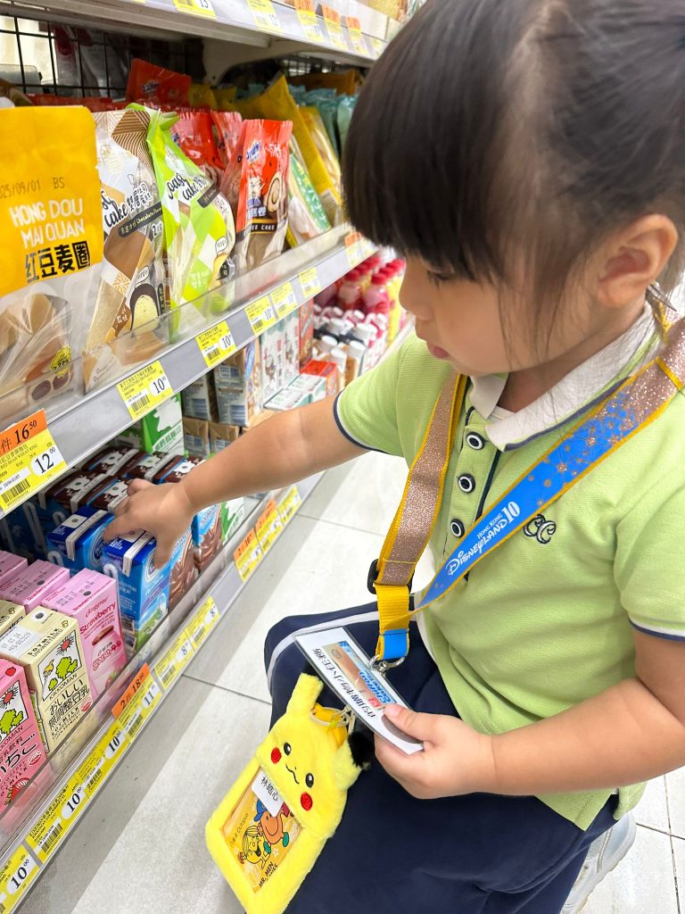 2025-06-1917.24.30_b9b4936a