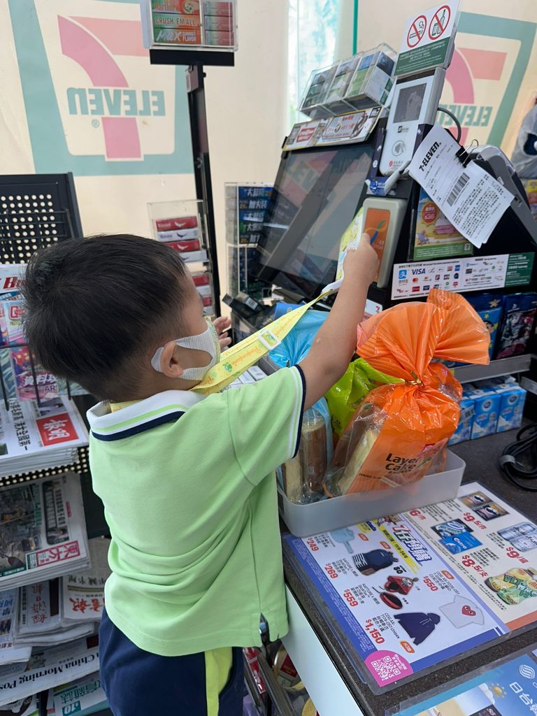 2025-06-1917.24.30_baf4ce08