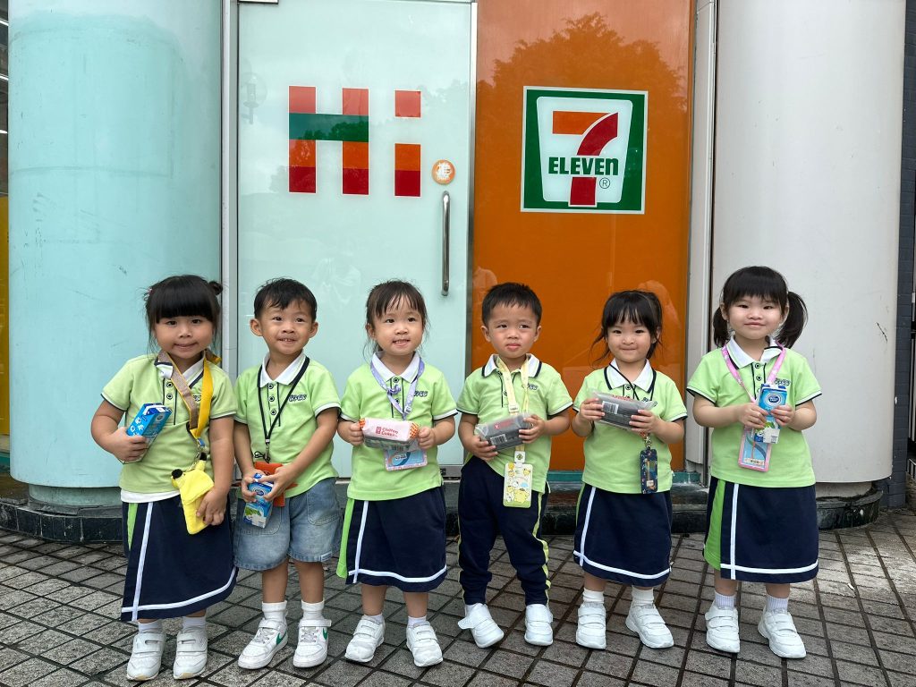 2025-06-1917.24.47_c49965f5