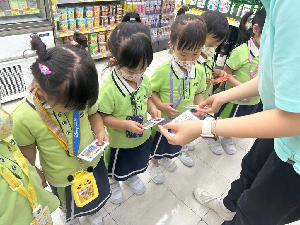 2025-06-1917.24.48_b4eff2a0